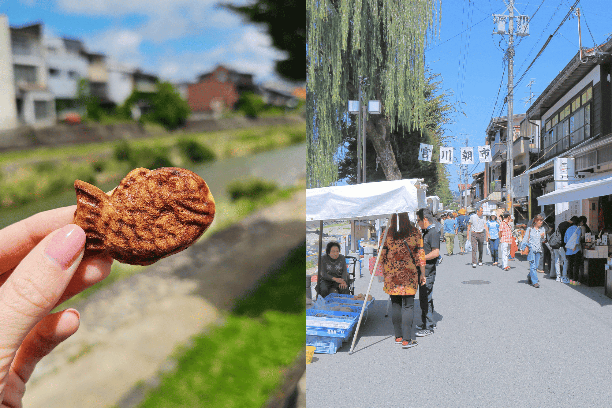 targ Miyagawa - co robić w Takayamie.png